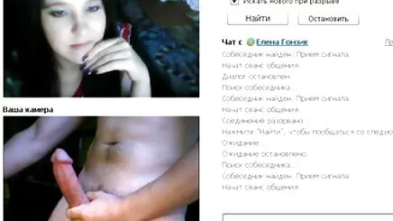 Vợ, con điếm, cô ấy yêu vợ chồng tôi hoat hinh sex 18
